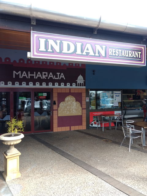 Maharaja Restaurant - Redland Bay - VIC Tourism 0