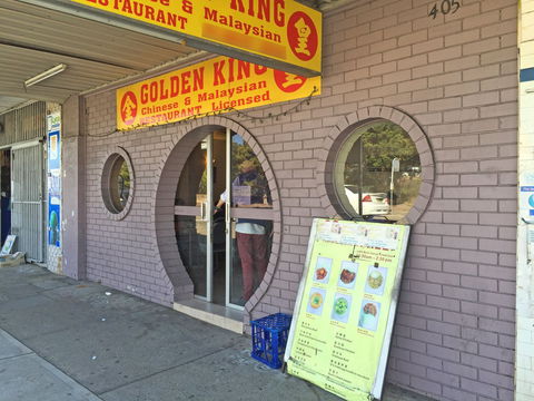Golden King - VIC Tourism 0