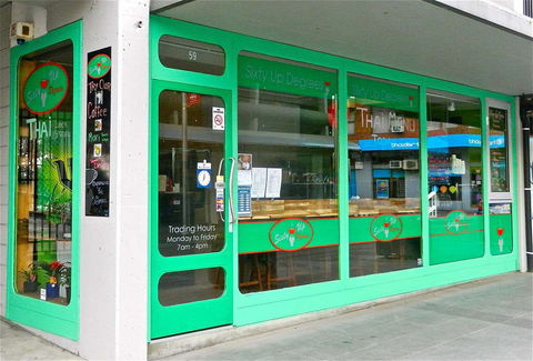 Laneway 73 - VIC Tourism 0