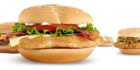 McDonald's - Gatton - VIC Tourism 0
