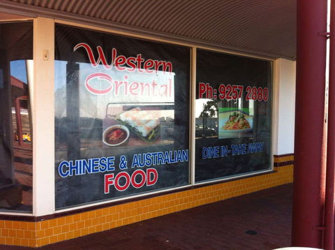 Western Oriental Takeaway - VIC Tourism 0