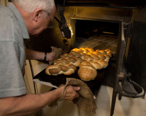 Apex Bakery - VIC Tourism 1