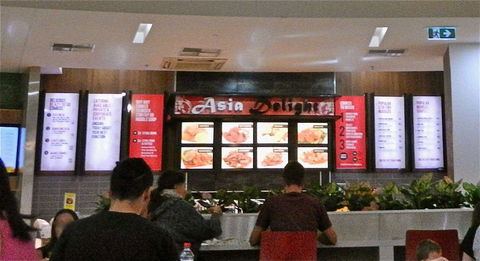 Asia Delight - Taylors Lakes - VIC Tourism 0