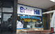 Briar Hill Fish And Chips - thumb 0