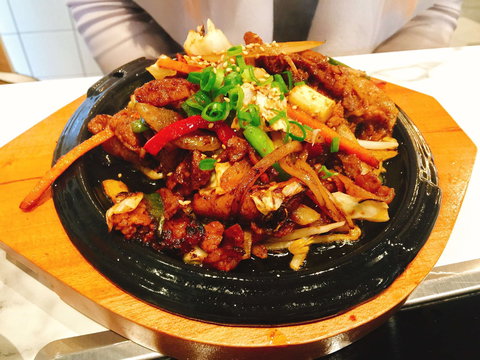 Gangnam - Alexander Heights - VIC Tourism 0