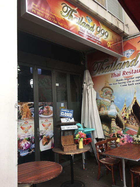 Thailand999 - VIC Tourism 0