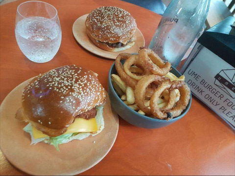 Ume Burger - Barangaroo - VIC Tourism 0