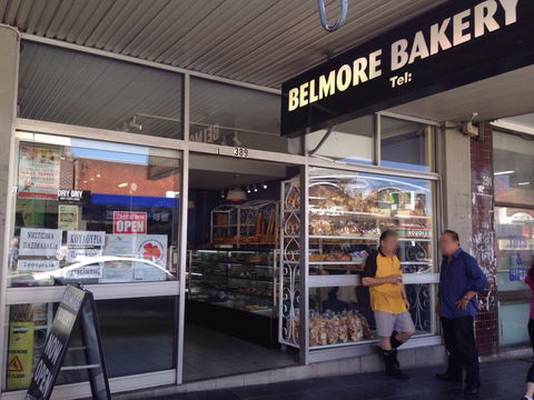 Belmore Bakery - VIC Tourism 0