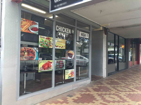Chicken On High Street - VIC Tourism 0