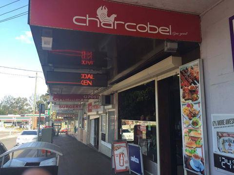 Charcobel Charcoal Chicken - VIC Tourism 0