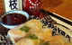 Izzys Restaurant Bar & Grill - thumb 0