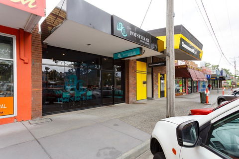 The Potsticker - VIC Tourism 0