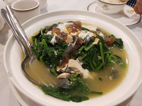 Emperor's Kitchen - Leeming - VIC Tourism 0