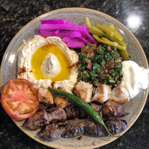Byblos Grill - VIC Tourism 0