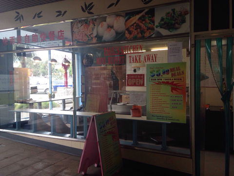 Paul's Kitchen - VIC Tourism 0