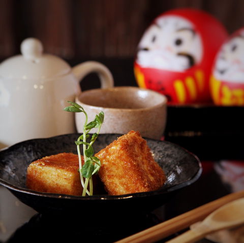 Raijin Japanese Cuisine - VIC Tourism 0