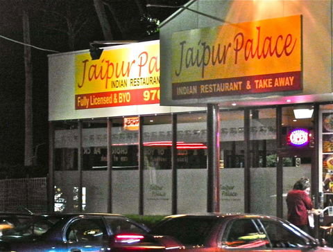 Taj Tandoori Indian Restaurant - VIC Tourism 0