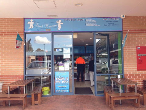 Food Heaven - VIC Tourism 0