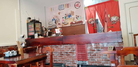 Li's Dumpling & Noodle - VIC Tourism 0