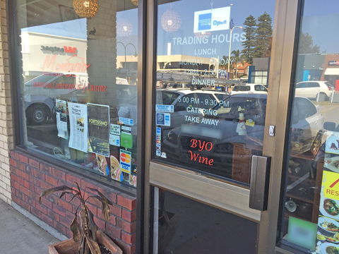 MONGGO Restaurant - VIC Tourism 0