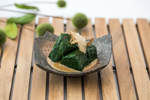 Shiki Japanese Restaurant - VIC Tourism 0