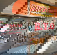 Sunshine Chinese Restaurant - VIC Tourism