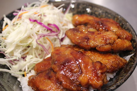 Zushi Zone - VIC Tourism 0