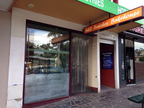 A&C Bakehouse - VIC Tourism 0