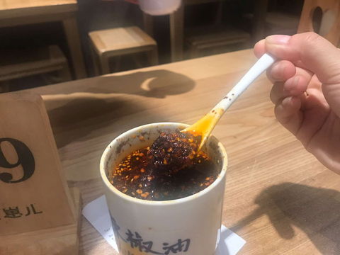 Brother Zhao Chuan Style Noodles - VIC Tourism 0