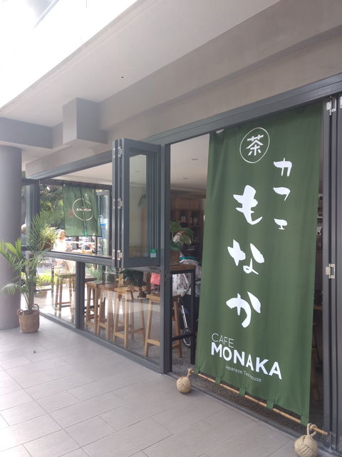 Cafe Monaka - VIC Tourism 0