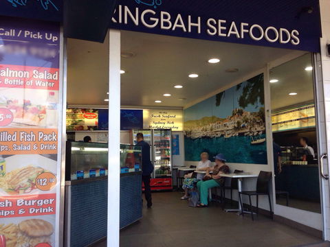 Caringbah Sea Foods - VIC Tourism 0