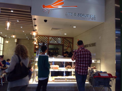 Maroo Sushi - VIC Tourism 0