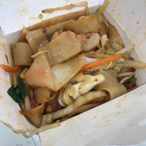 Noodle Paradise - VIC Tourism 0