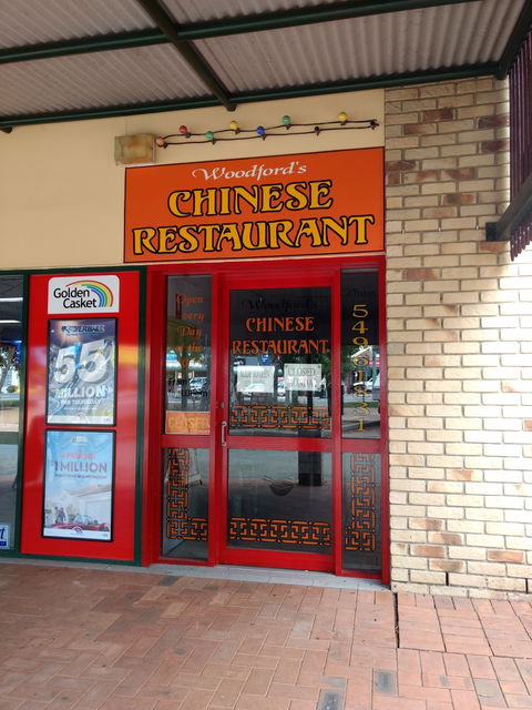 Woodford's Chinese Restaurant - VIC Tourism 0