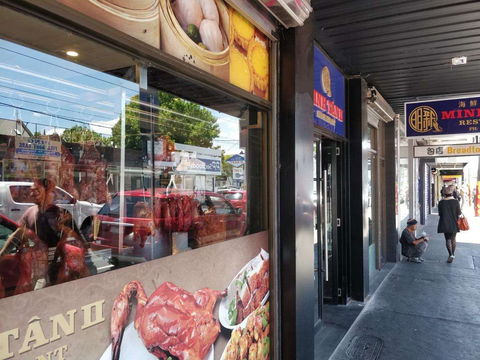 Le's Vietnamese Restaurant - VIC Tourism 0