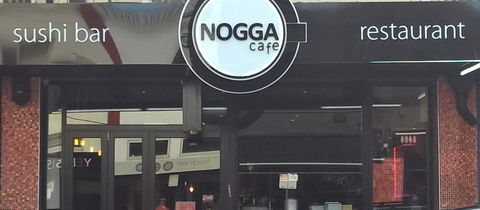 Nogga Cafe - VIC Tourism 0