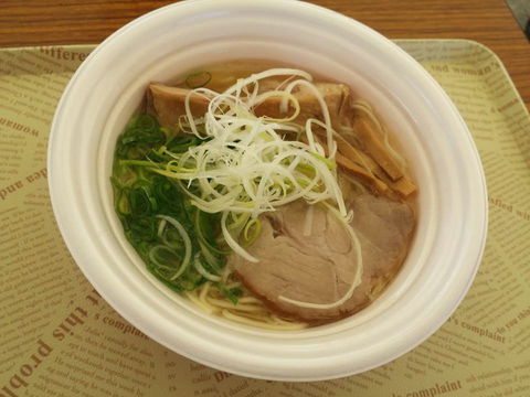 Ramen Champion - VIC Tourism 0