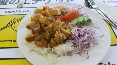 Tokyo Station - Adelaide Terrace - VIC Tourism 0