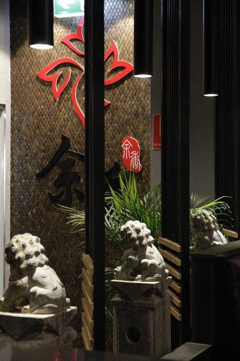 YU XIANG MINI HOT POT - VIC Tourism 0