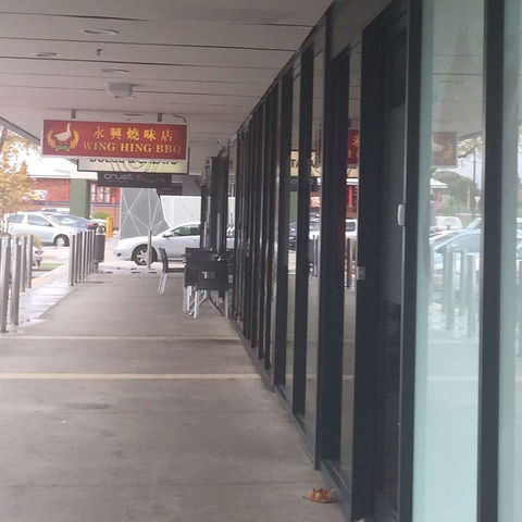 Wing Hing BBQ - VIC Tourism 0