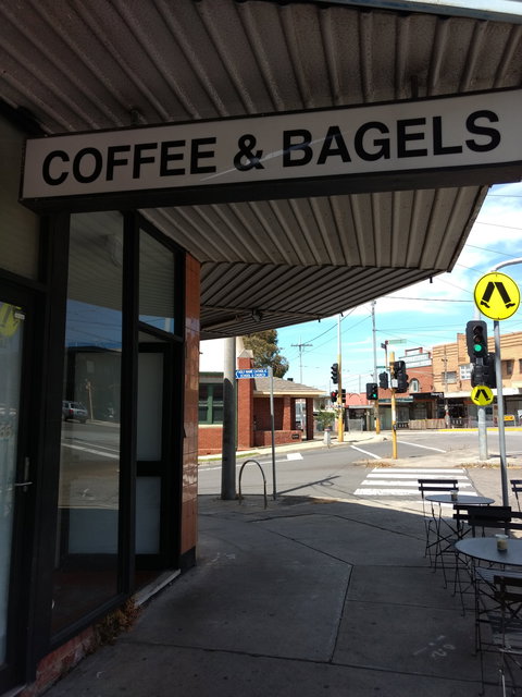 Zen Arcade - VIC Tourism 0