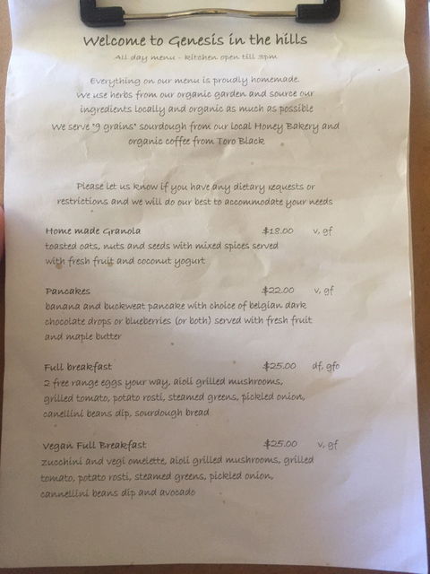 Genesis In The Hills - VIC Tourism 3
