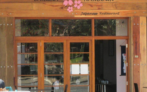 Sakura Harbour - VIC Tourism 1