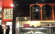 Taj Indian Masala - thumb 0