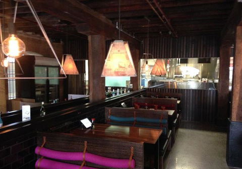Kosaten Japanese Restaurant - VIC Tourism 5