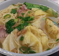 Vermicelli - VIC Tourism