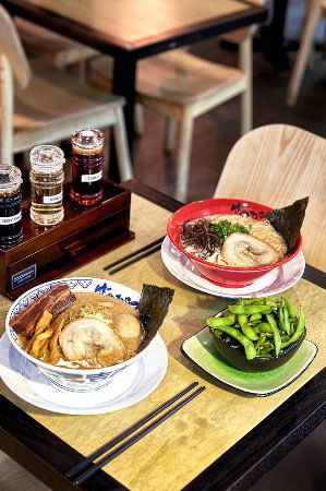 Ramen Bankara - VIC Tourism 0