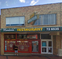 Mandarin Restaurant - VIC Tourism