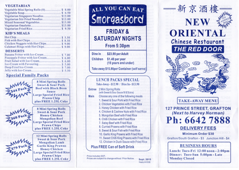 New Oriental Chinese Restaurant (The Red Door) - VIC Tourism 1
