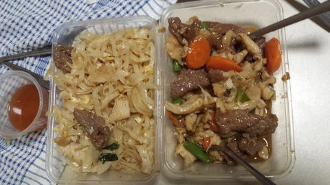 Walcha Chinese Restaurant - VIC Tourism 0